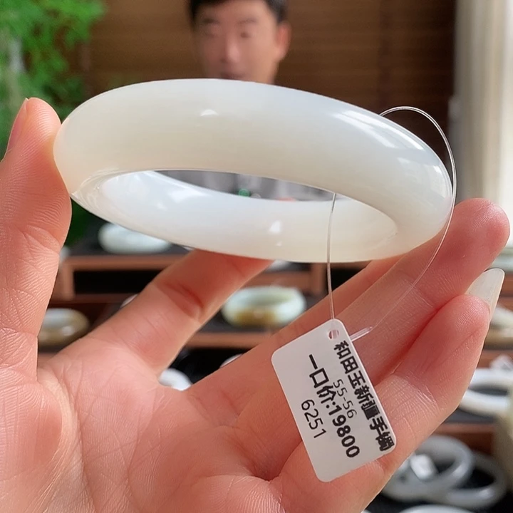 未镶嵌手镯和田玉6251