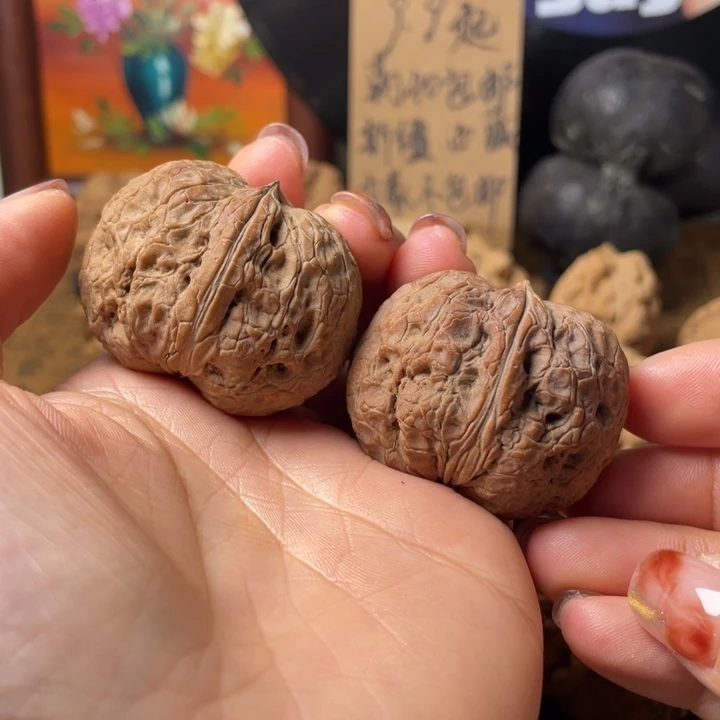 七**光云南铁核桃默认微瑕83