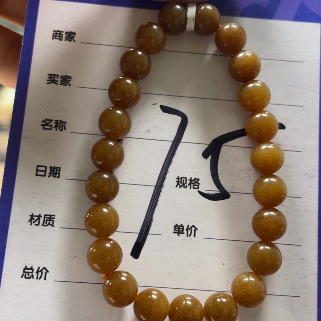 和田玉银S925镶嵌颈饰