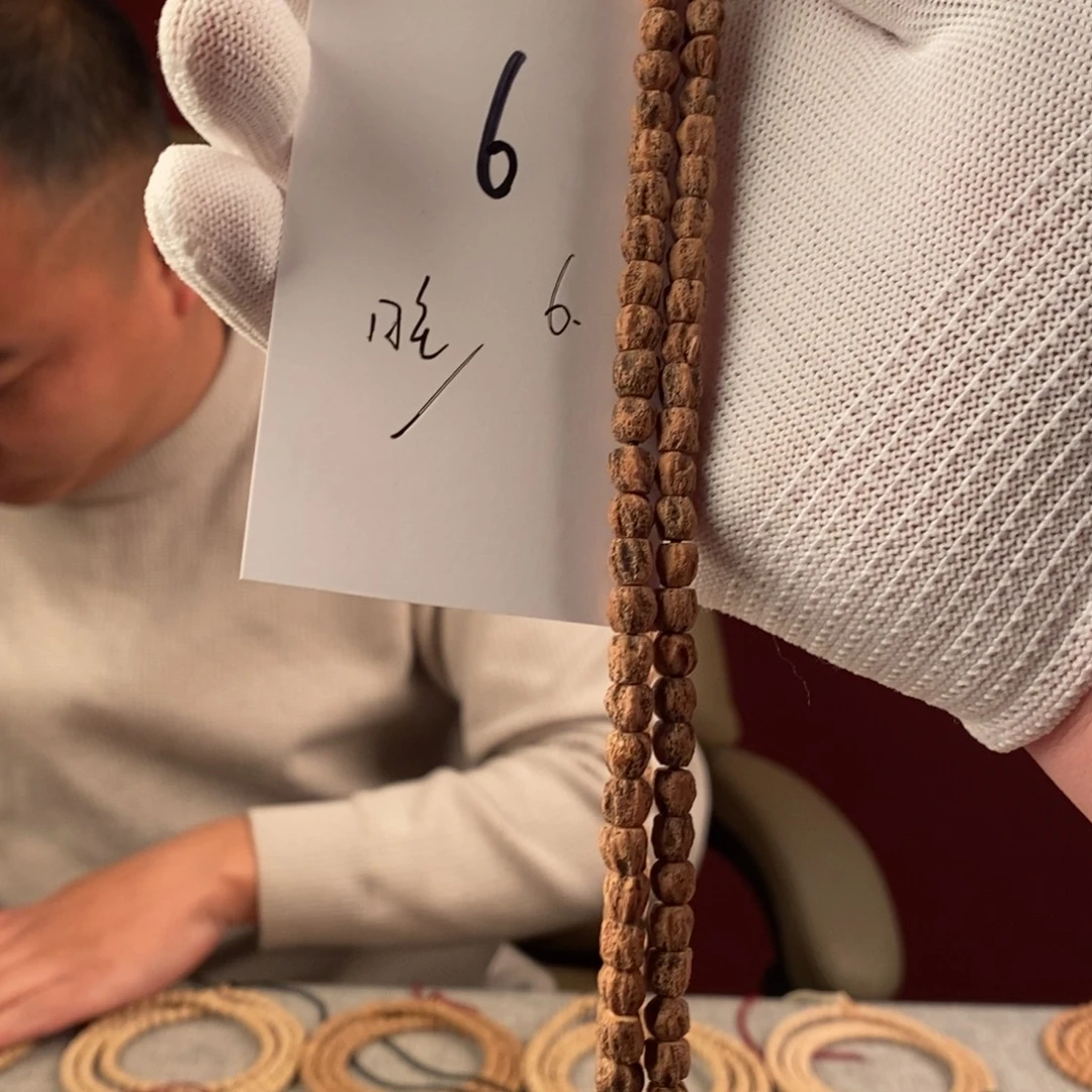 柏香籽/百香籽手串