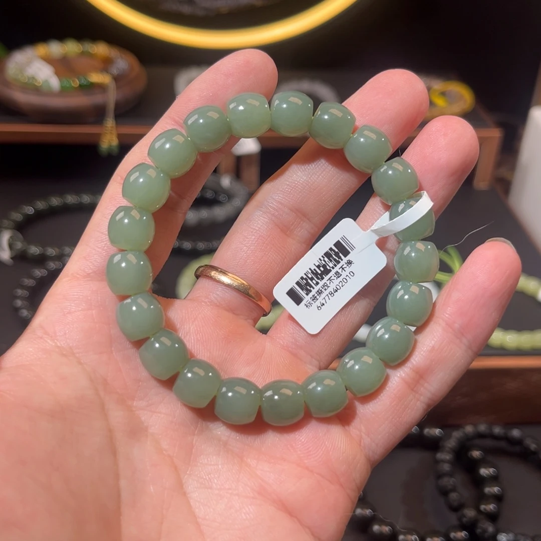 和田玉未镶嵌手链