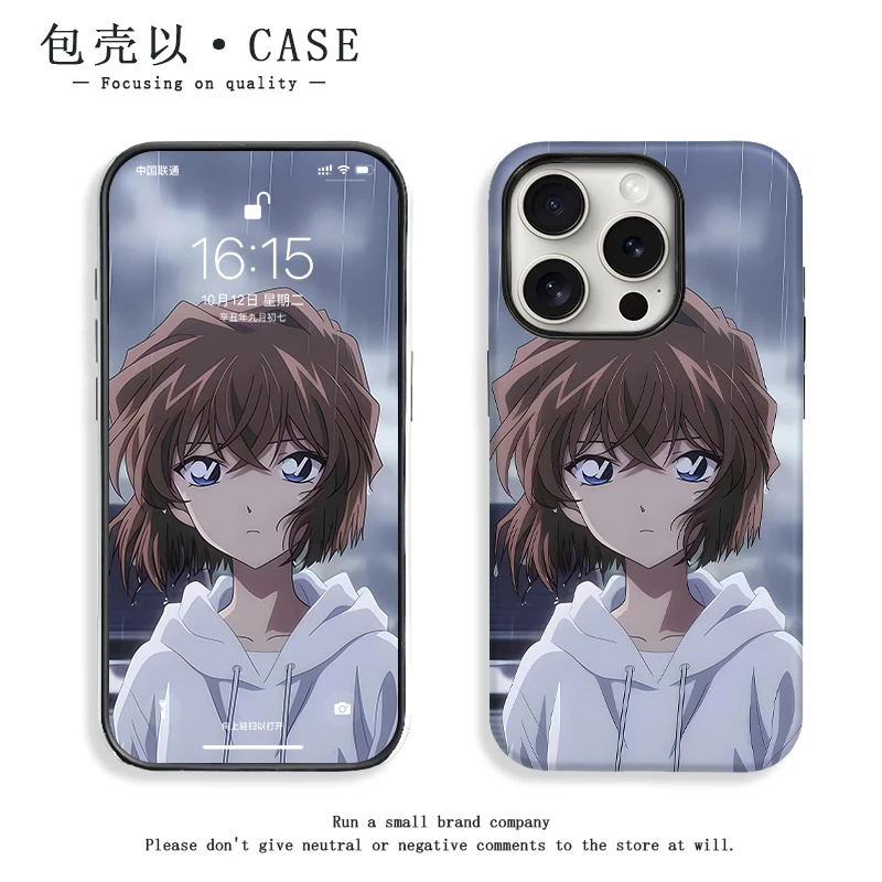 名侦探灰原哀菲林二合一适用苹果16promax华为oppo小米vivo手机壳