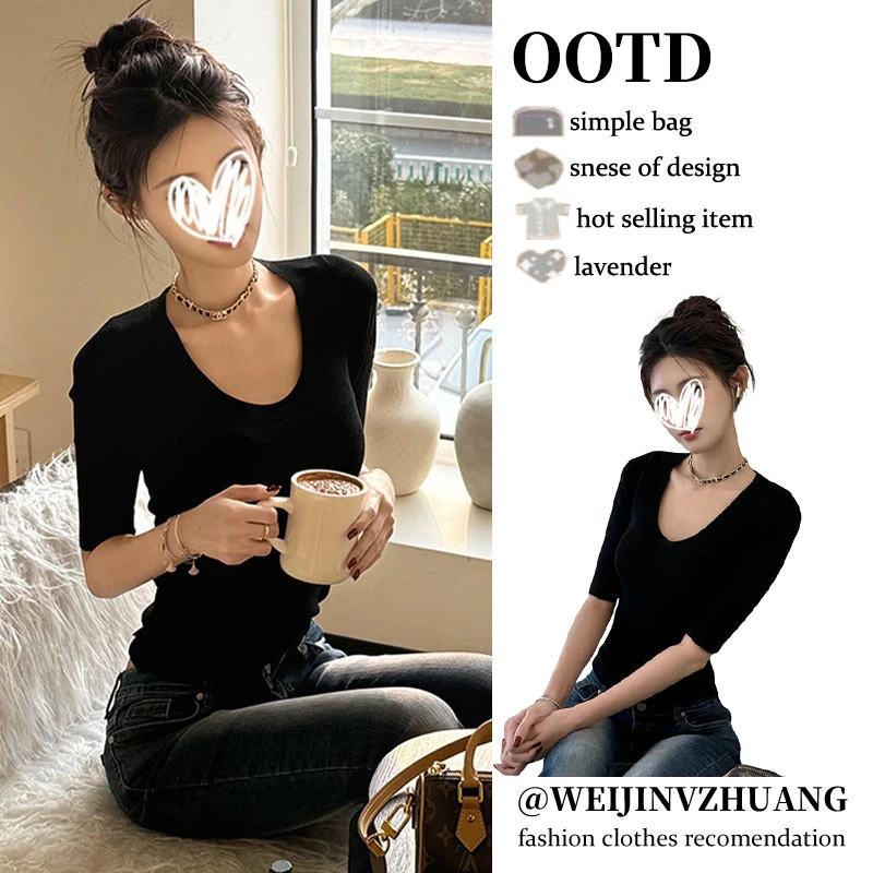 YIDENG黑色五分袖T恤女2025新款纯欲风修身显瘦气质内搭打底上衣
