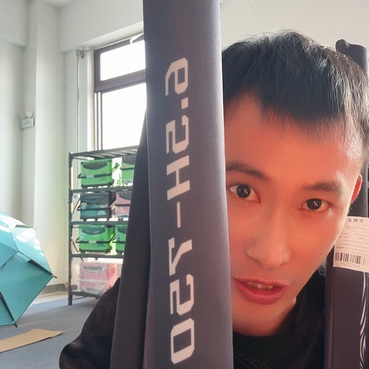 碳素7.2m以上闪电垂钓装备7.5米