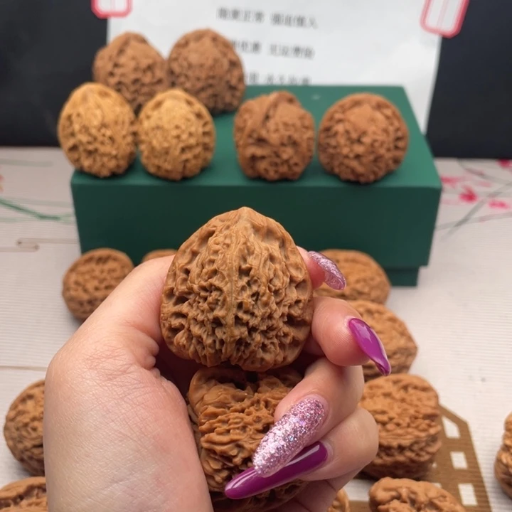 A***e文玩核桃吊坠南疆40