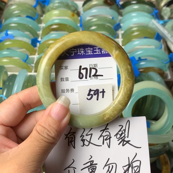未镶嵌蛇纹石玉手镯6712
