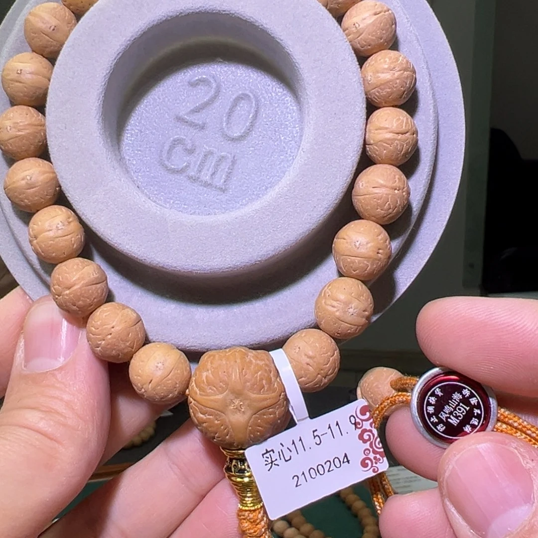 凤眼菩提手串实心