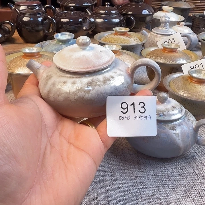 炫彩手作柴烧全手工913