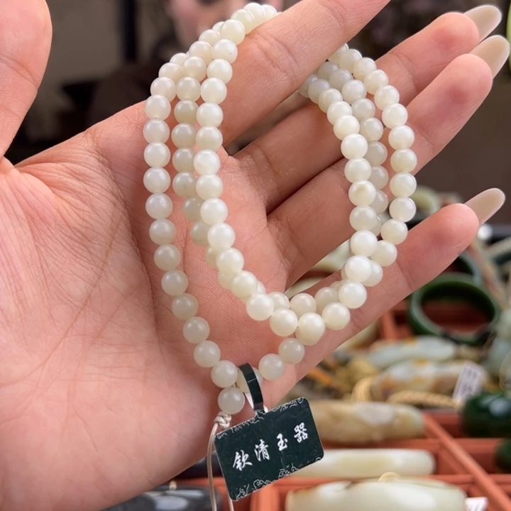 和田玉（白玉）未镶嵌颈饰