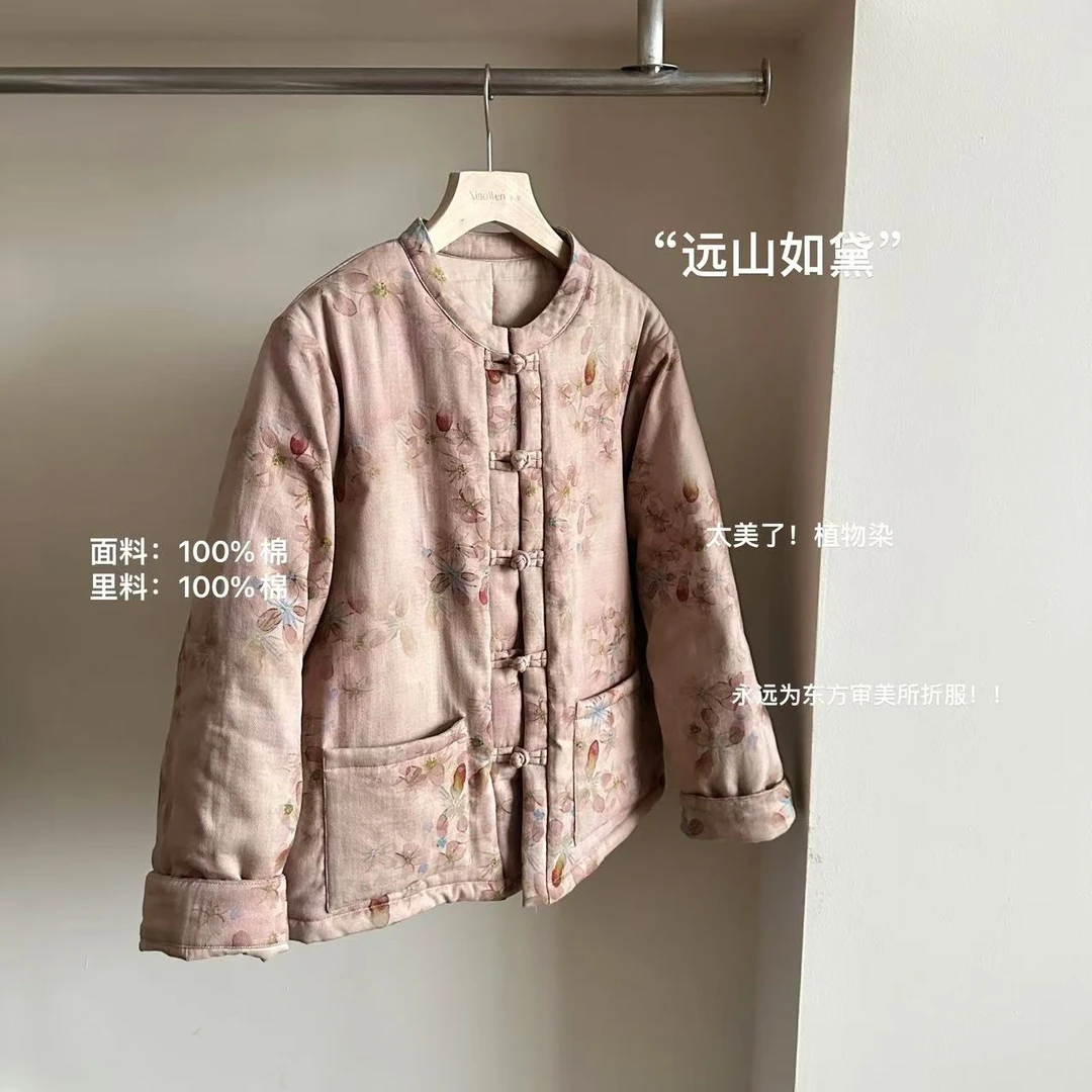 小文姐 W0931-‘远山如黛’新中式设计感时尚休闲棉服外套上衣女