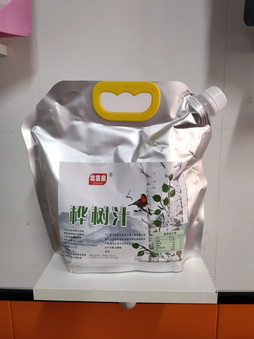 白桦树汁原汁（饮料）