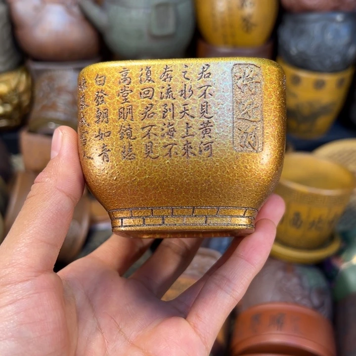 紫砂茶杯宜兴紫杯子