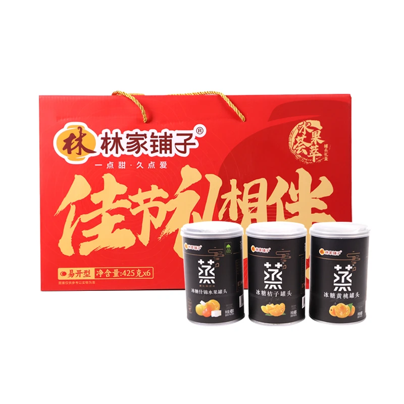 林家铺子水果荟萃罐头礼盒425g*6/箱