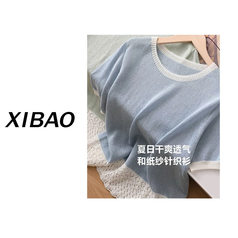【 和纸纱镂空针织】圆领T恤洋气软糯细腻显瘦通勤短袖上衣