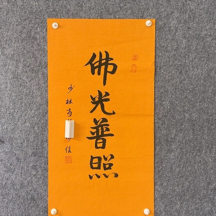 年画作品经典链接
