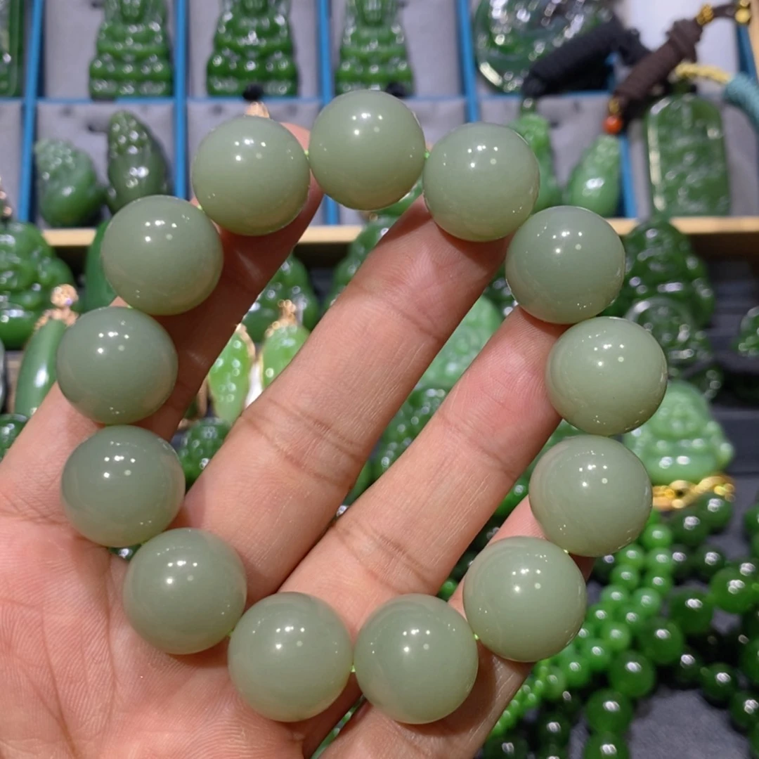 【闪购商品】和田玉吊坠(不含链)未镶嵌且末蓝手串 16