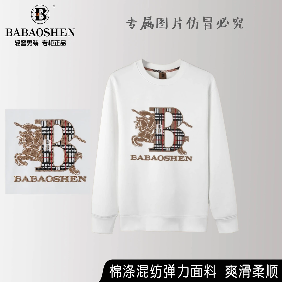 巴家轻奢（B9861#)秋冬重工刺绣潮流个性圆领男士休闲卫衣