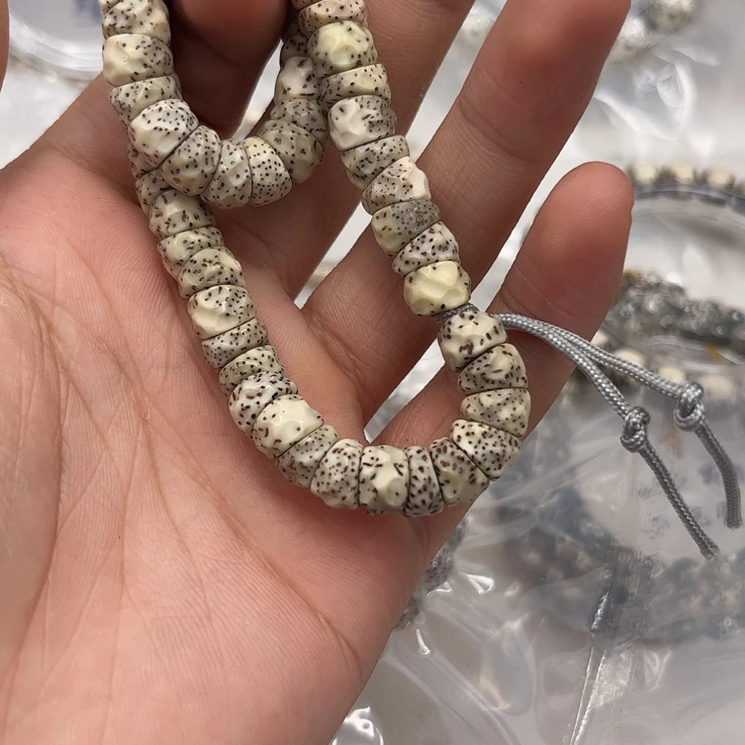 吊坠星月菩提29.9。