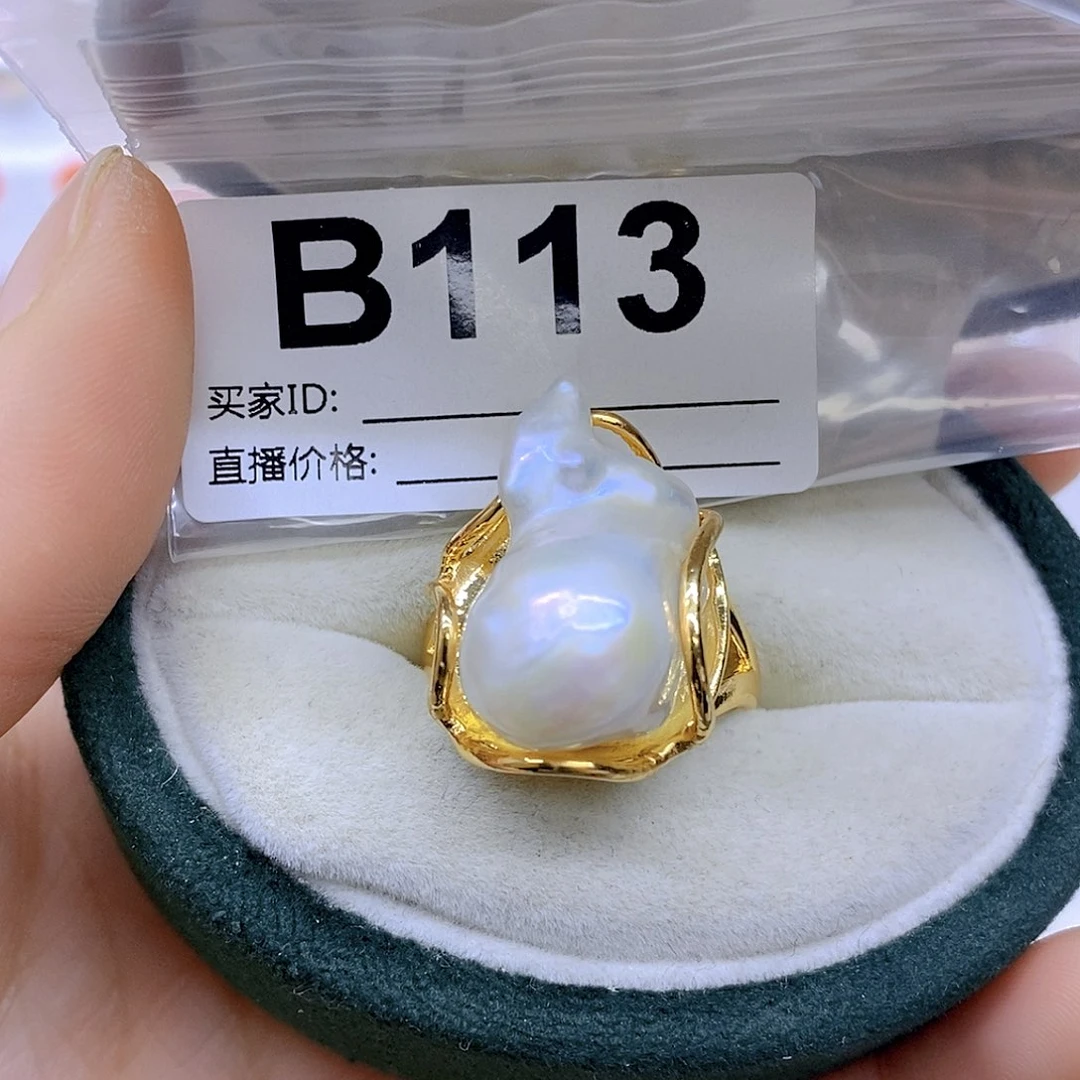 淡水珍珠未镶嵌颈饰