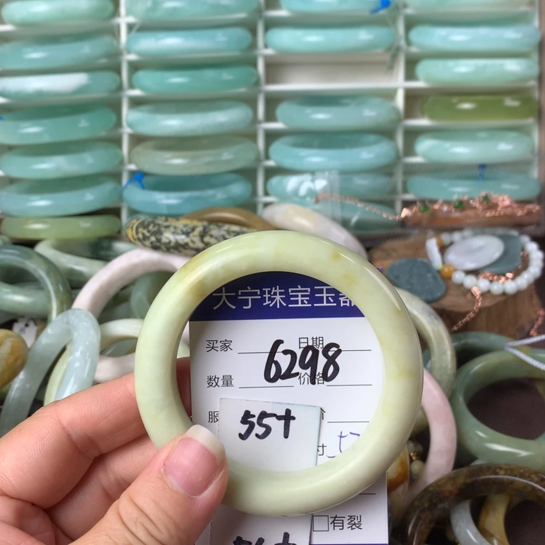 蛇纹石玉手镯未镶嵌6298