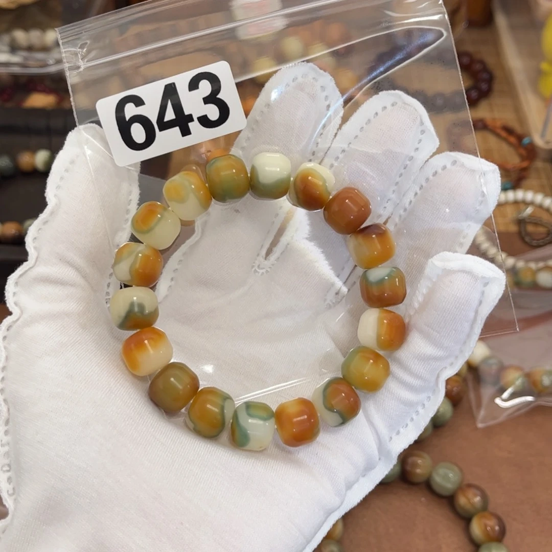 白玉菩提手串643干磨瑕疵1213