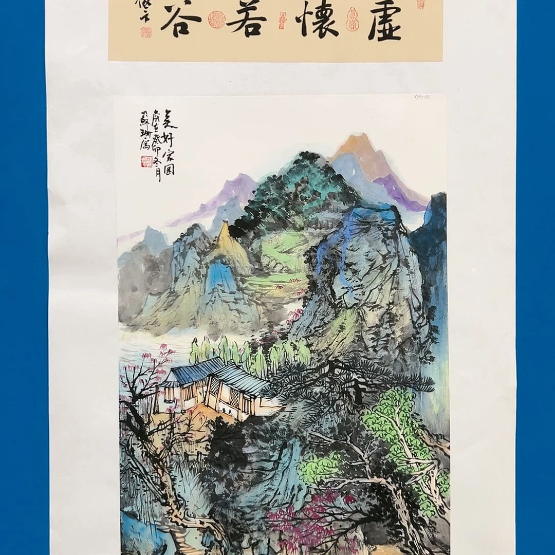 国画苏珊展览原作