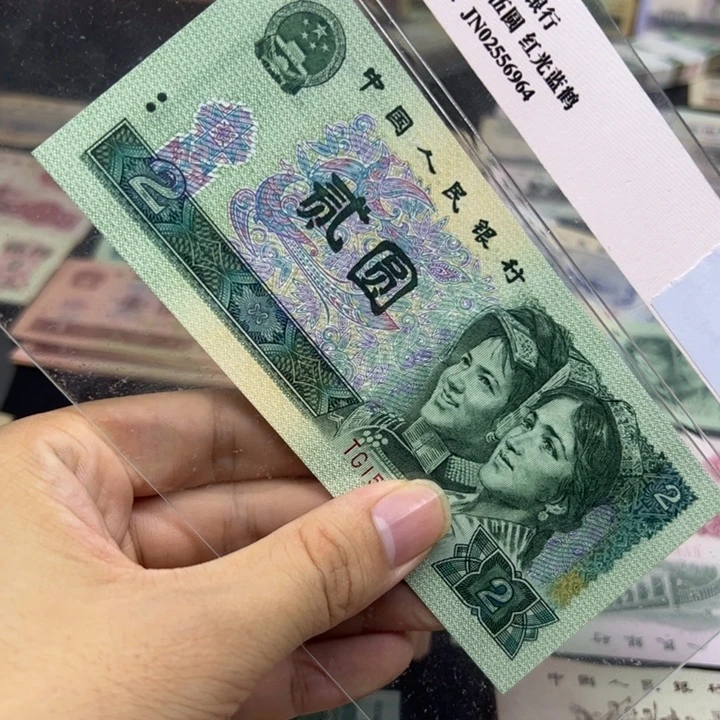 Y**T众诚直播间退市五张802
