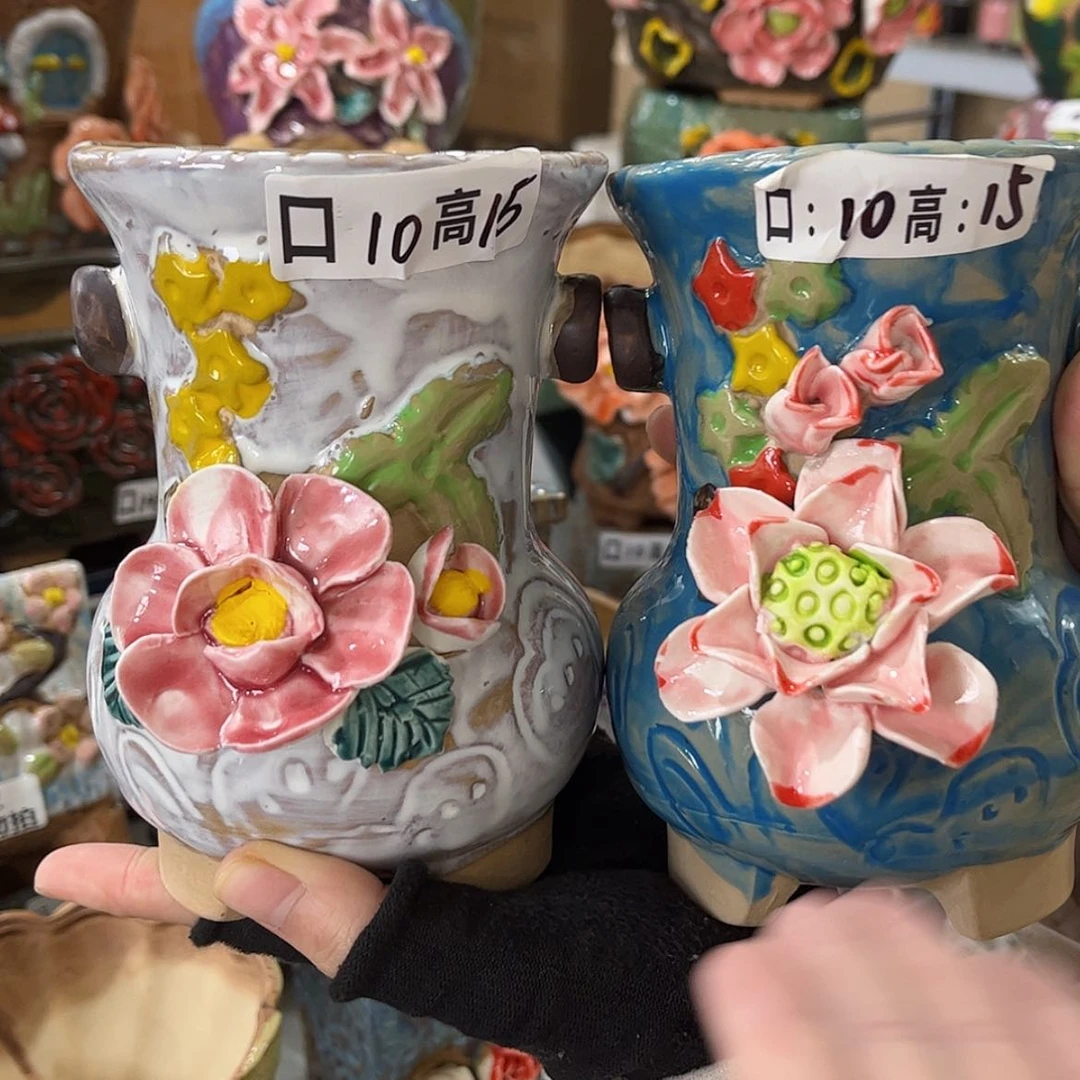 【闪购商品】红陶福利