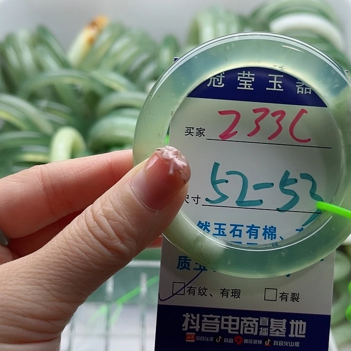 未镶嵌岫玉蛇纹石玉天然岫玉