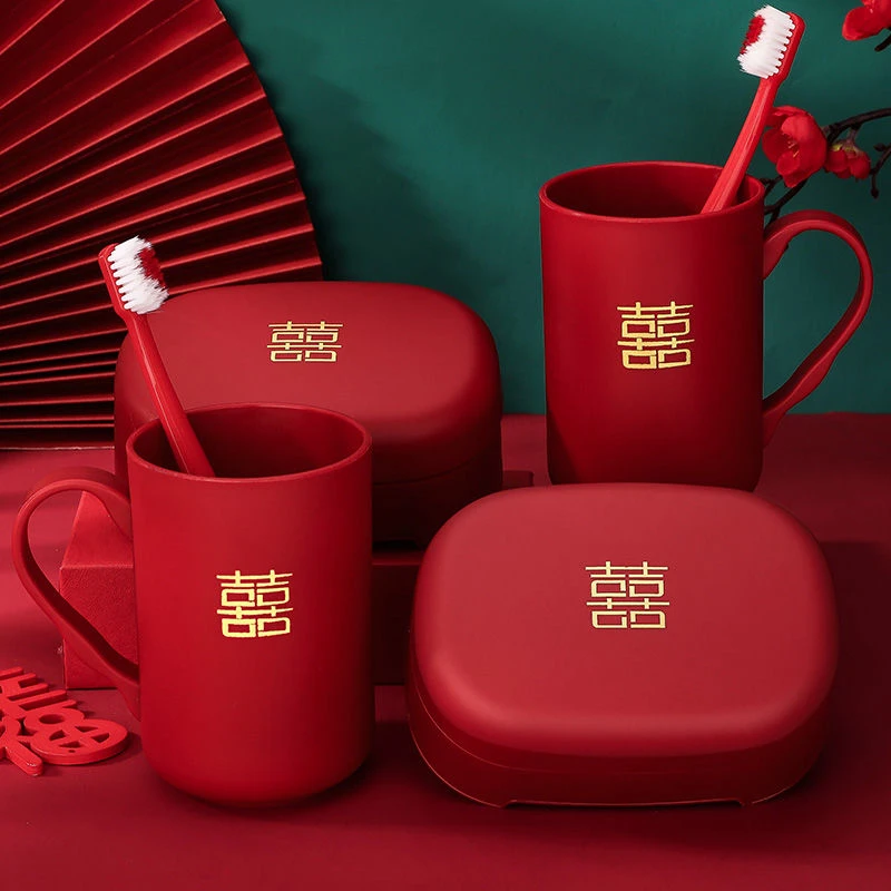 结婚洗漱杯牙刷杯红色一对新婚用品大全陪嫁婚庆牙杯皂盒喜盆d1