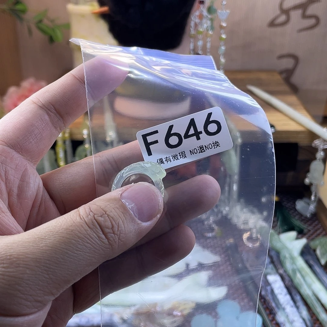 蛇纹石玉发饰合金汐*血