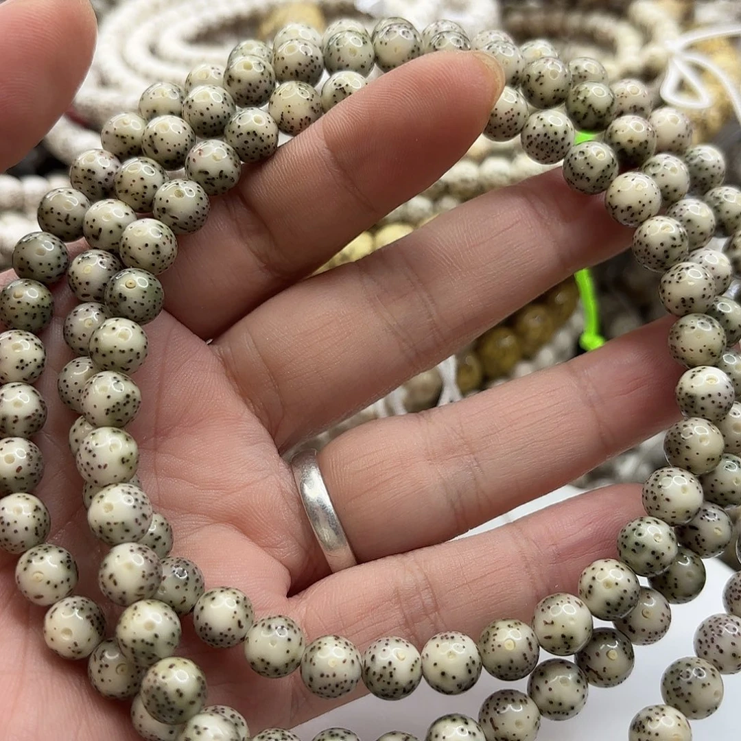 星月菩提吊坠8龙蛋果冻大留白