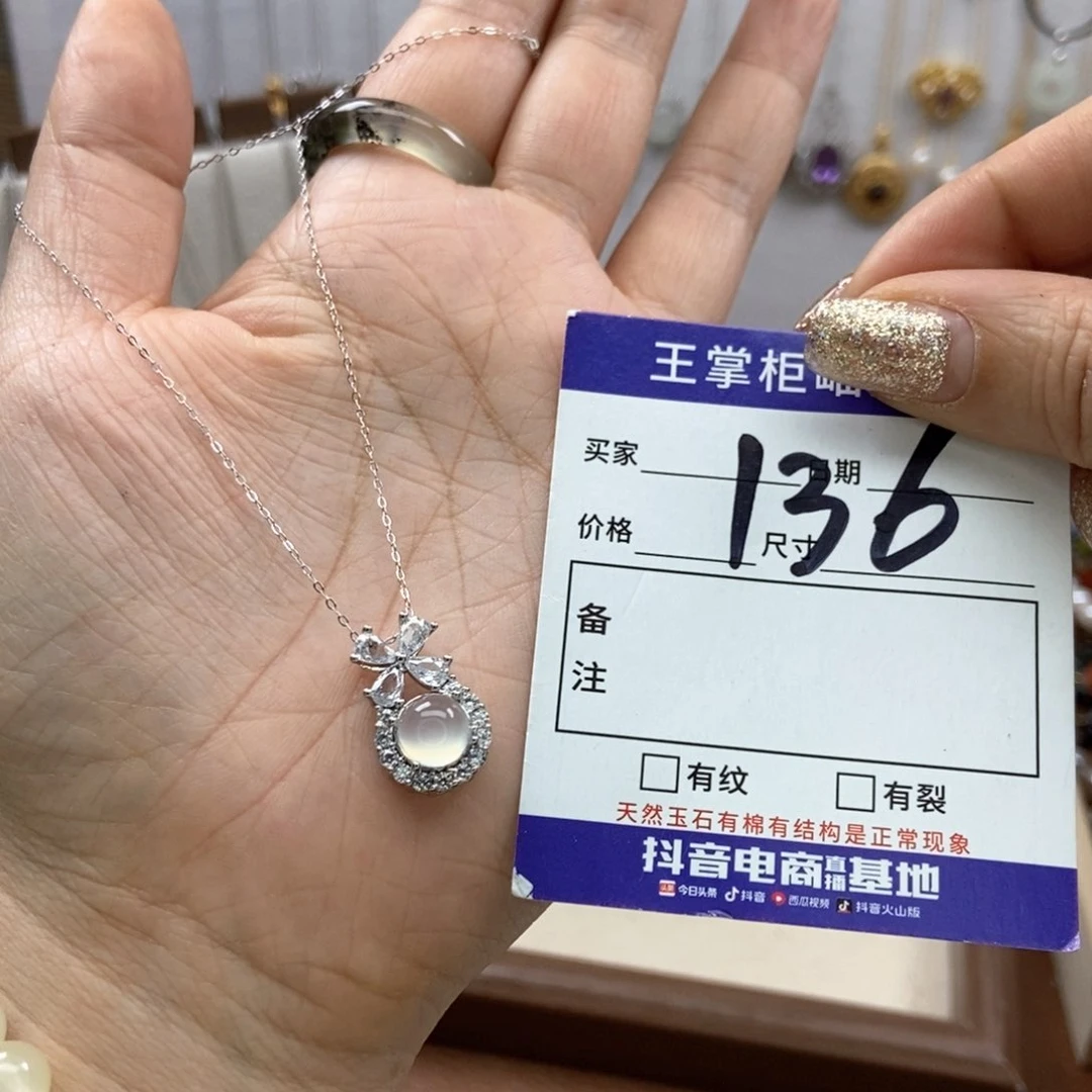 岫玉吊坠吊坠银S925镶嵌