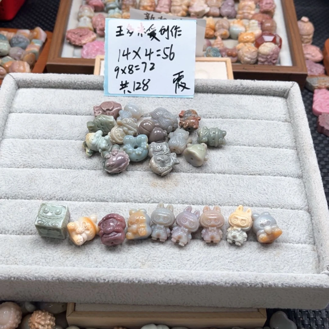 【闪购商品】未镶嵌石英质玉珠宝半成品王****作