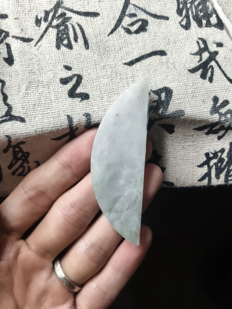 天然缅甸翡翠片料