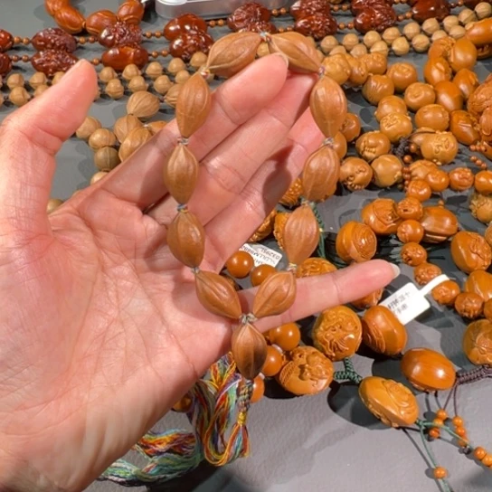 橄榄核手串/手链୧****33年陈核规格1.2手串