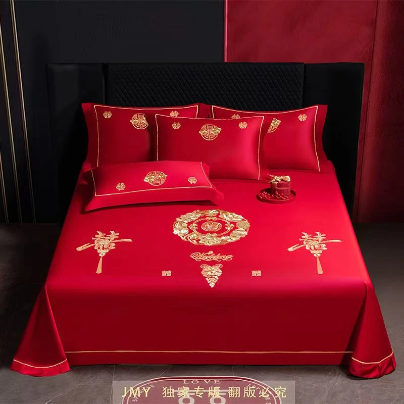 长绒棉绣花三件套喜被结婚床盖款四件套结婚喜床