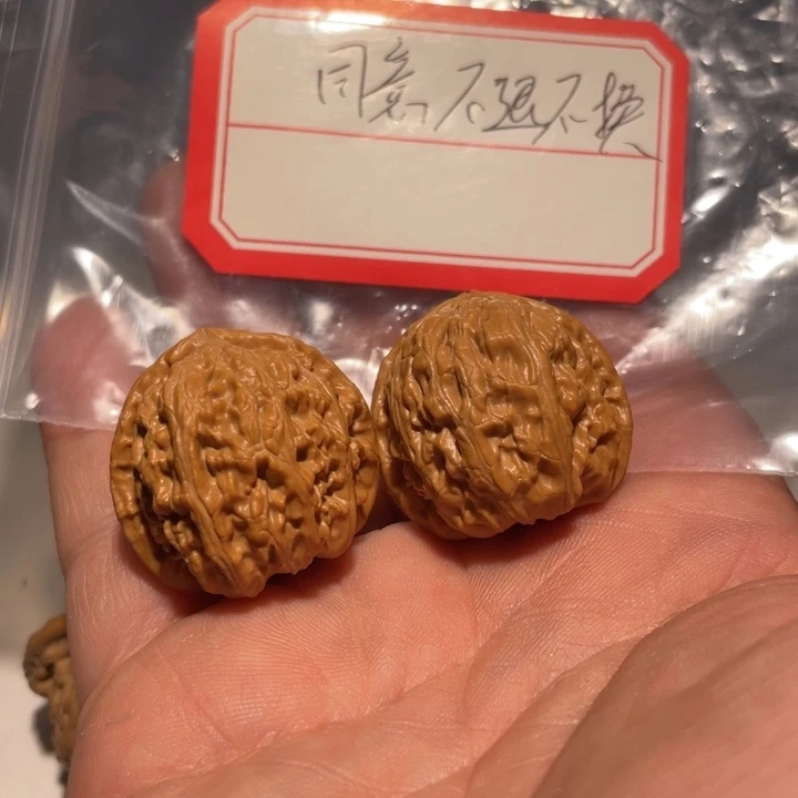 文玩核桃把件集****明三角白