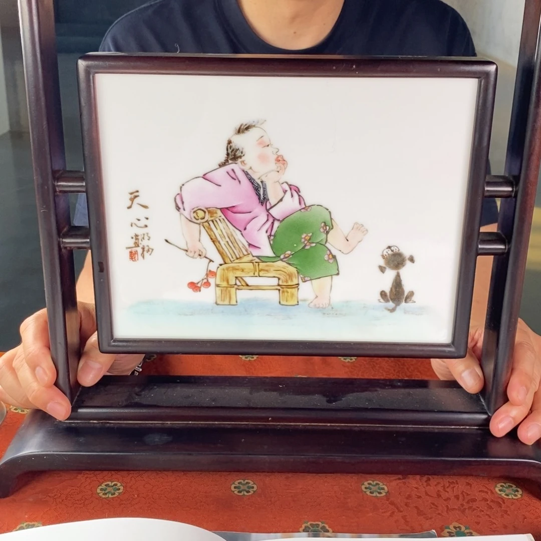 用****8九鸣瓷艺九鸣瓷艺