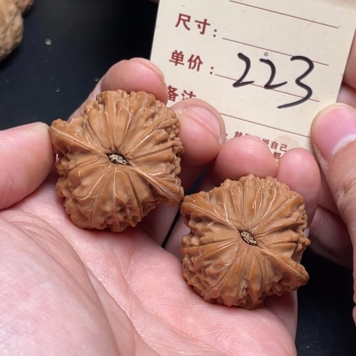 文玩核桃把件磨盘38尺全品白茬233