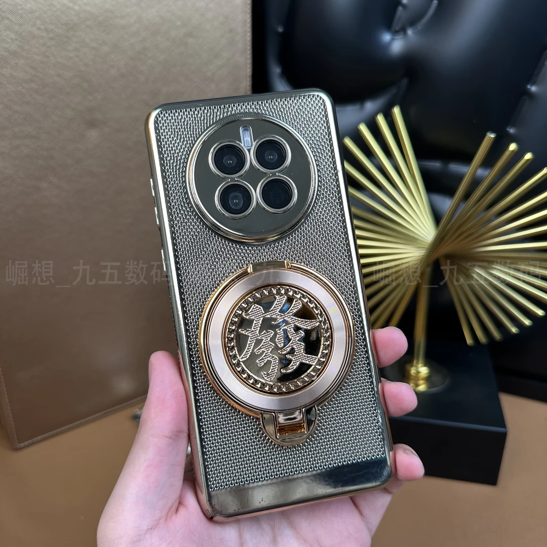适用于华为Mate50【解压支架+自带镜头膜】新年电镀發散热防摔壳