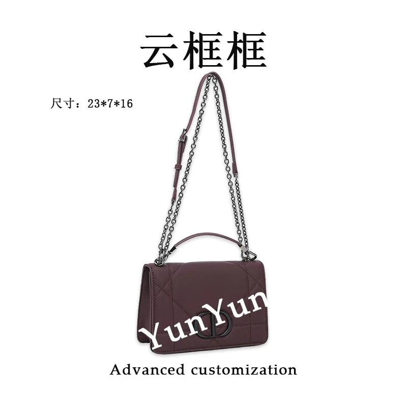 【云云甄选】QYX-9982-酒红色 肩包小众防水单肩包气质轻奢