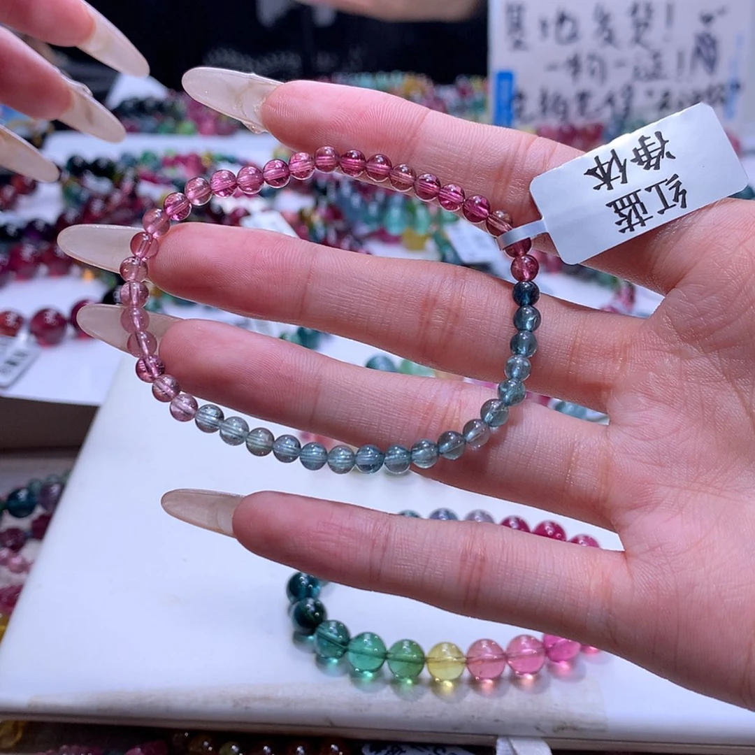 【闪购商品】碧玺手链未镶嵌碧玺