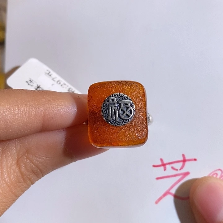 琥珀未镶嵌裸石琥珀蜜蜡