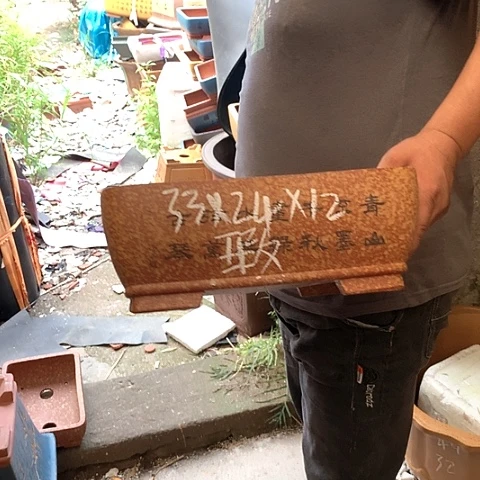 紫砂花盆手工业工