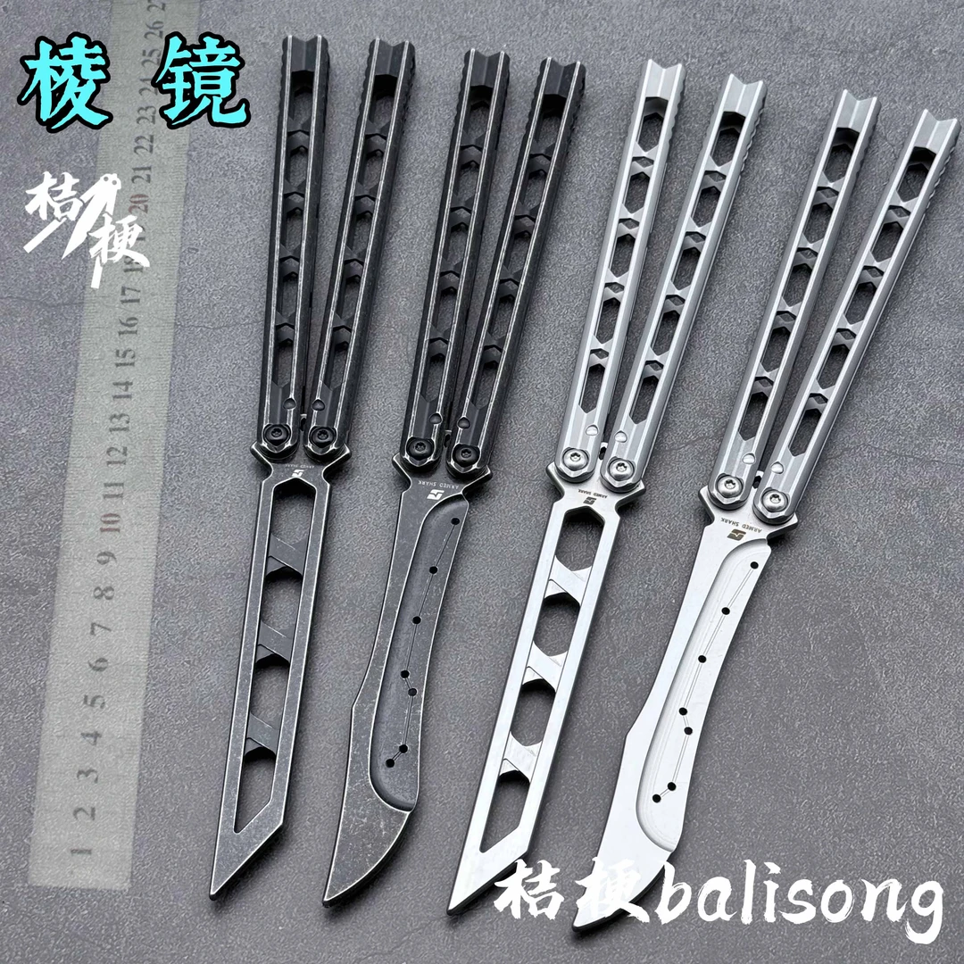战鲨凌镜 钢柄蝴蝶刀【桔梗balisong】原创 花式 新手训练未开刃