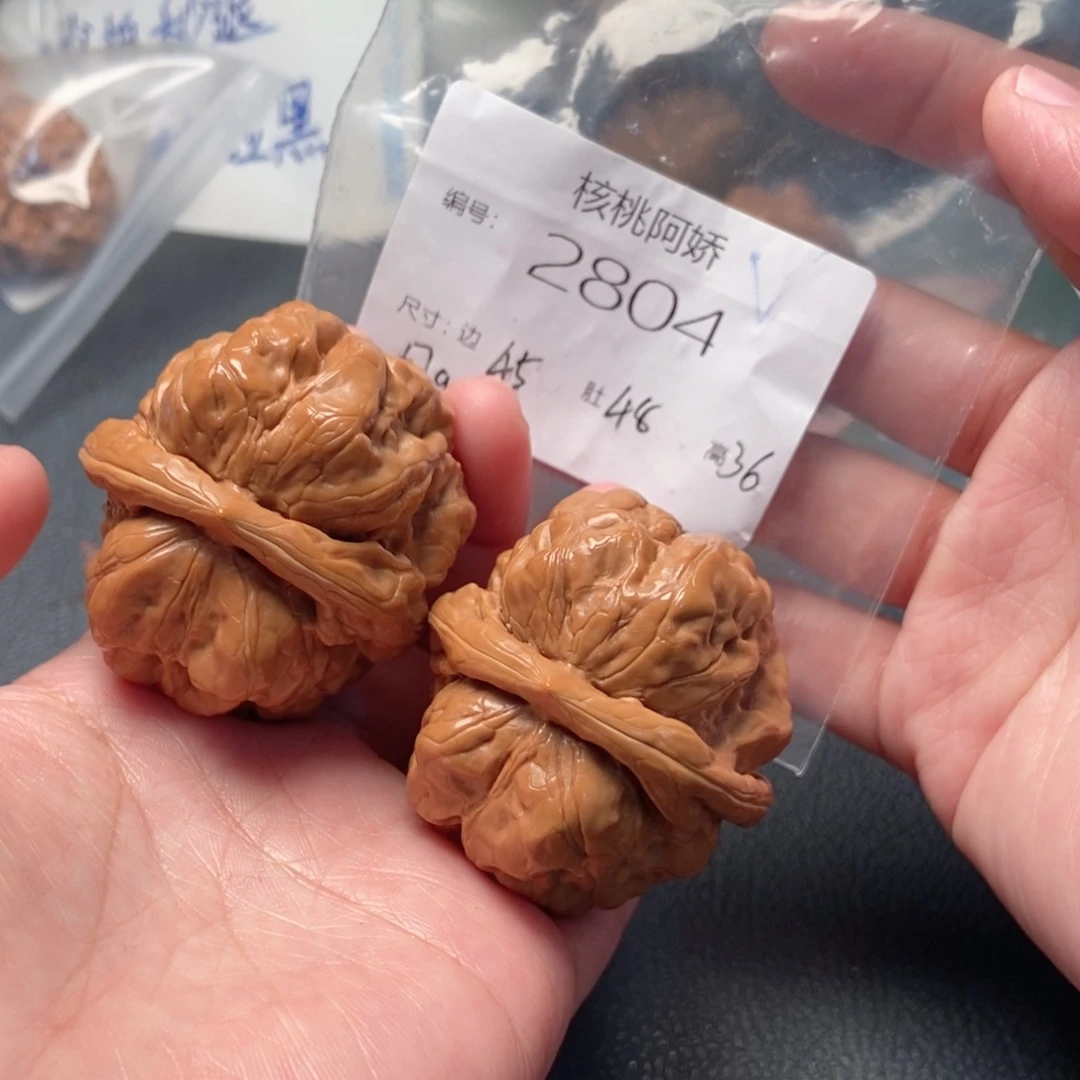 吊坠文玩核桃蛤蟆