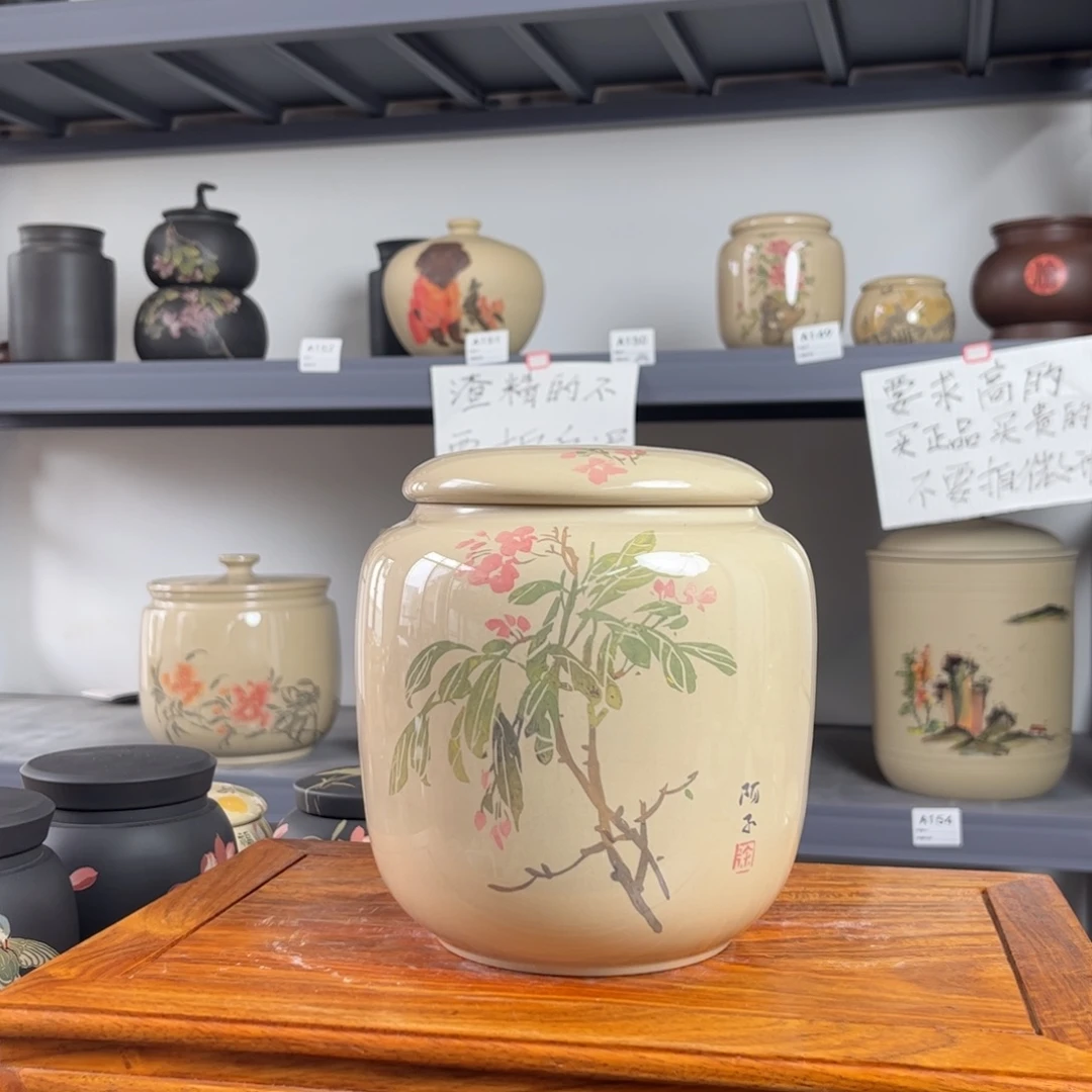 白泥水亮光存茶罐醒茶罐