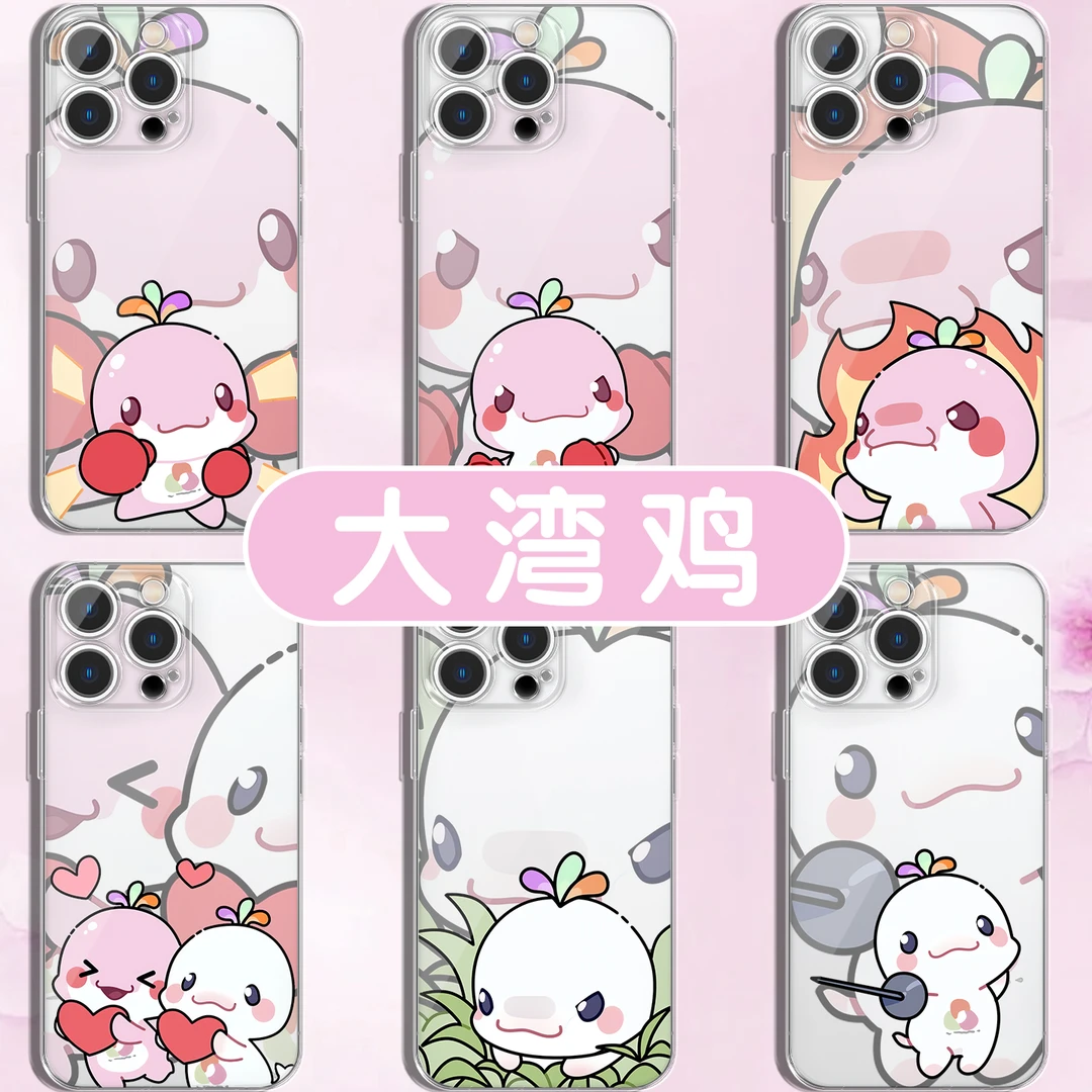 大湾鸡手机壳适用苹果17华为vivo表情包周边iPhone16promax全运会