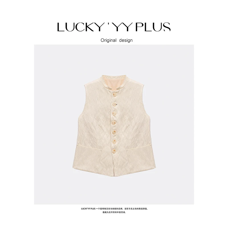LUCKYYY 高品定制新中式腔调感马甲 N587
